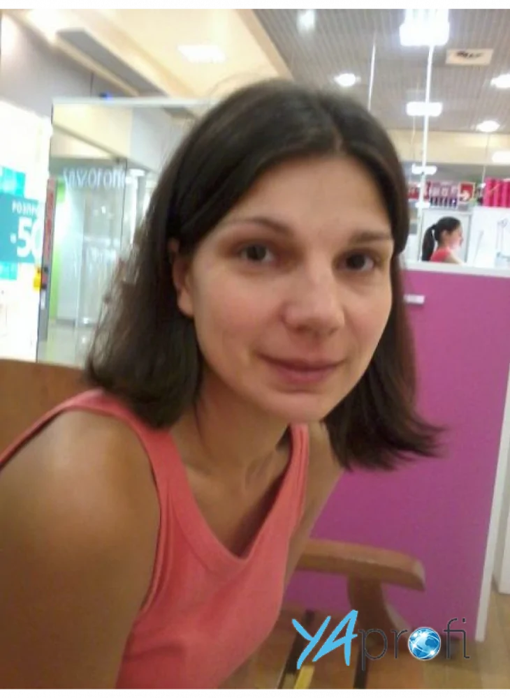 Виктория Исупова