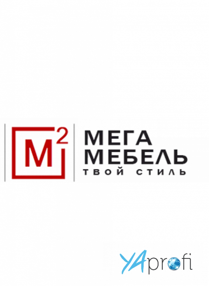 Мега Мебель
