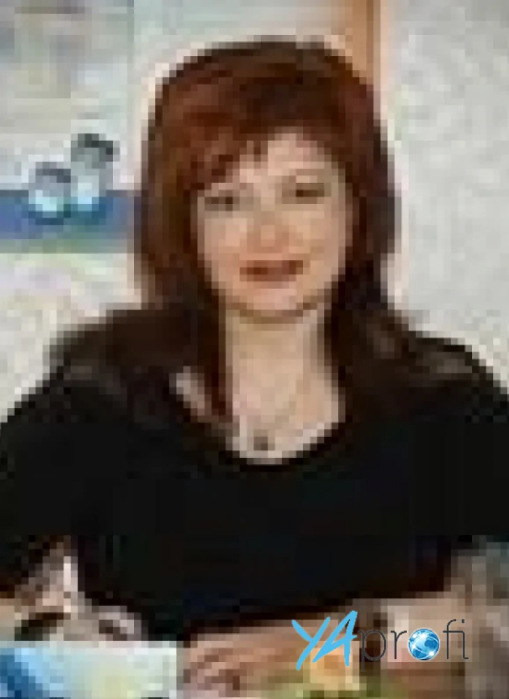 Лоик Елена (Кабинет доктора Лоик Е.В.)