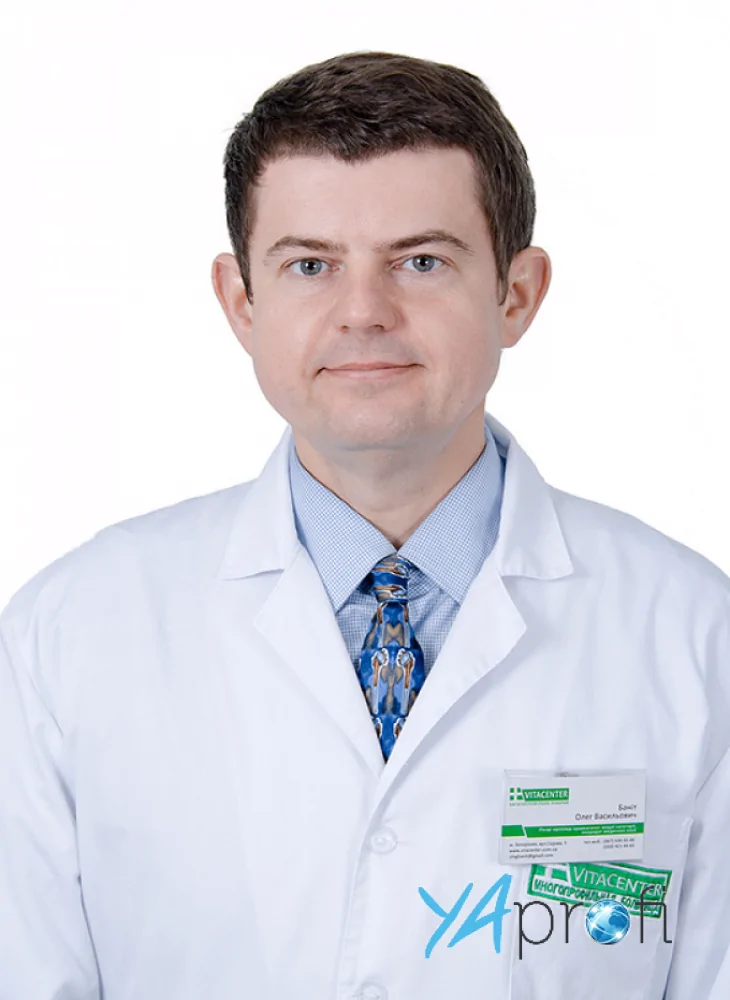 Банит Олег (MedinUa clinic&lab)