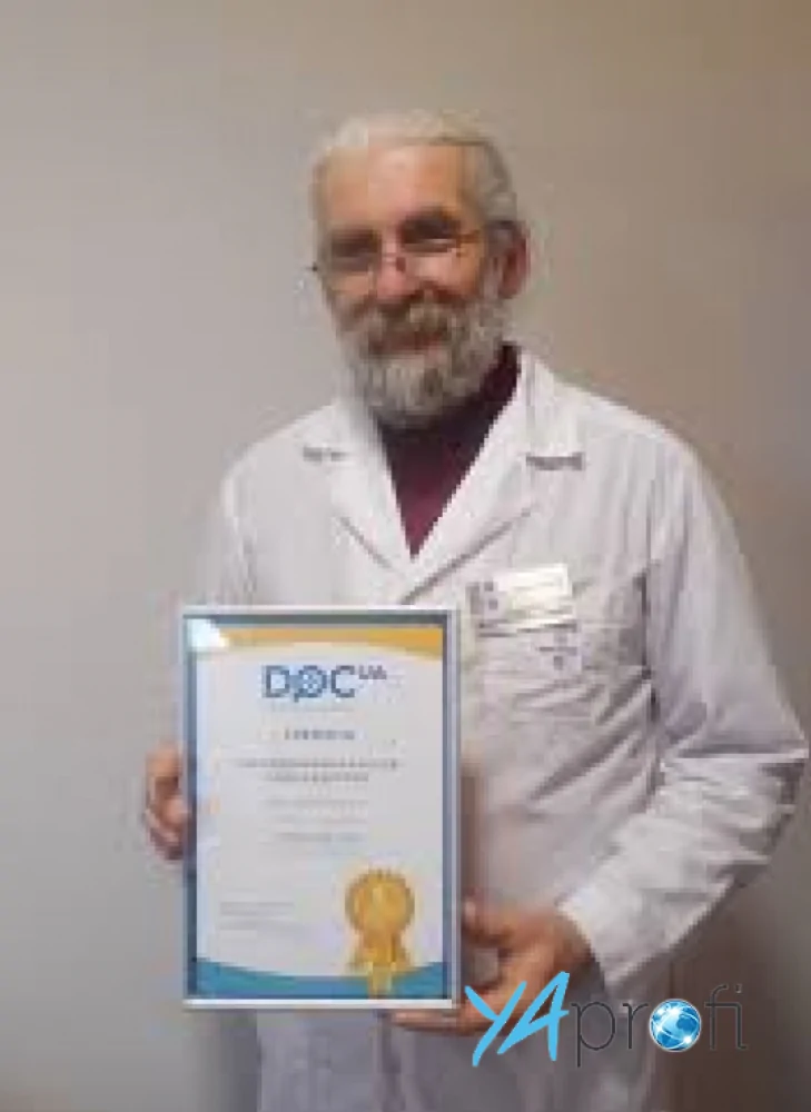 Самойленко Владислав (Medical Plaza)