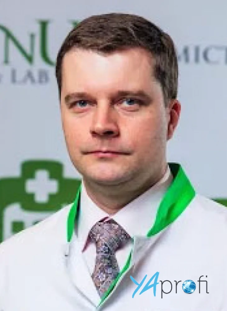 Науменко Артем (MedinUa clinic&lab)