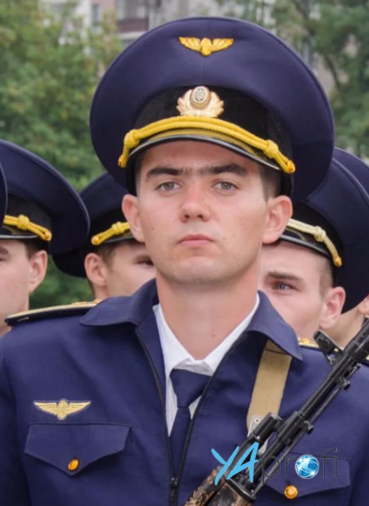 Дмитрий Изюмский