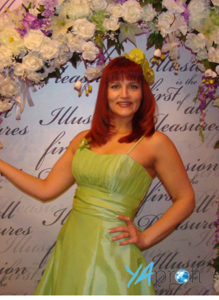 Вероника Суслова