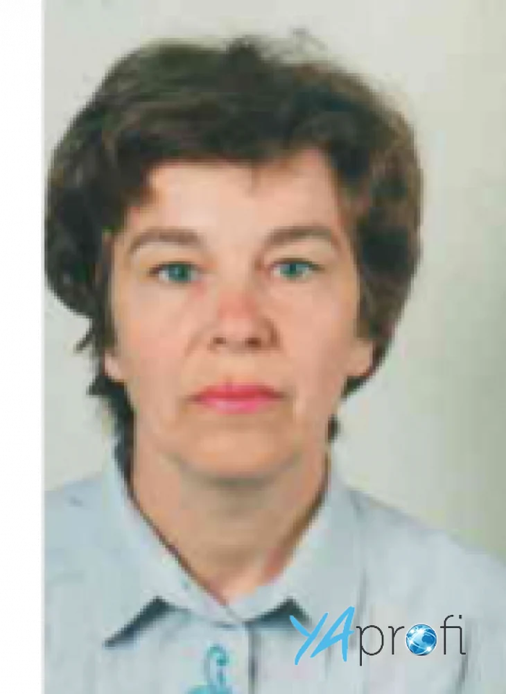 Герасименко Наталья Степановна