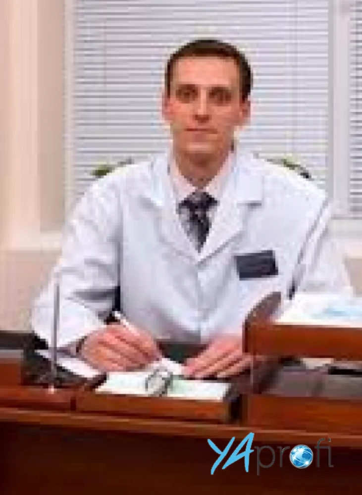 Демиденко Сергей Витальевич