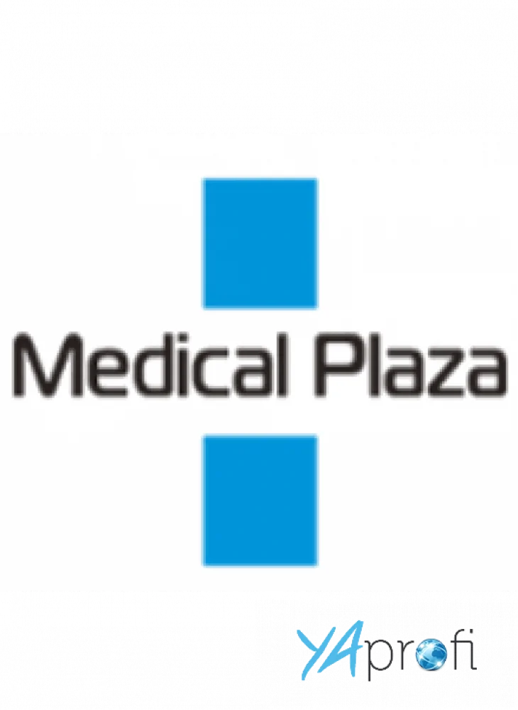 Medical Plaza