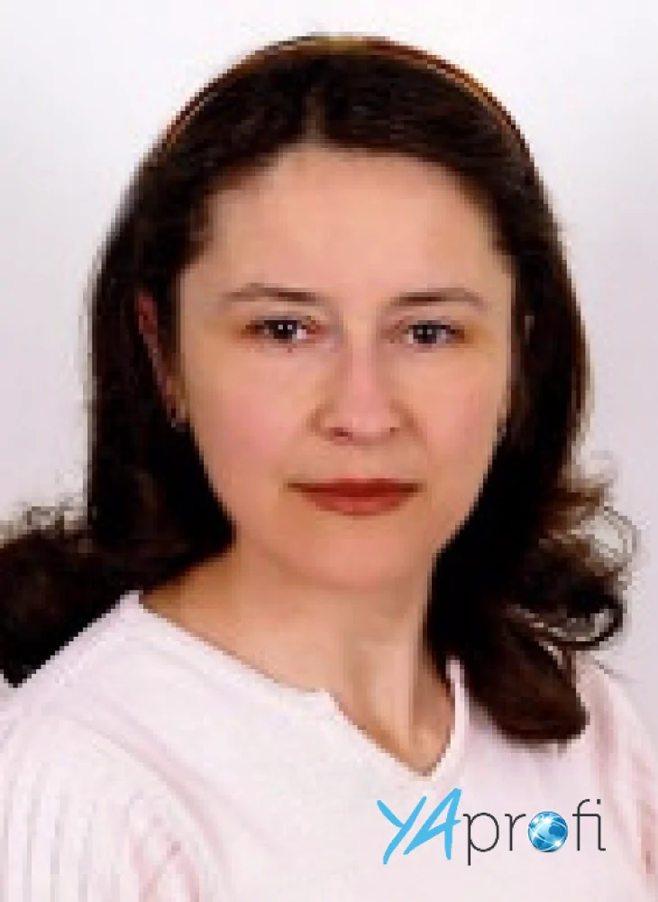 Бойко Татьяна Иосифовна (Поликлиника Святого Антипы)