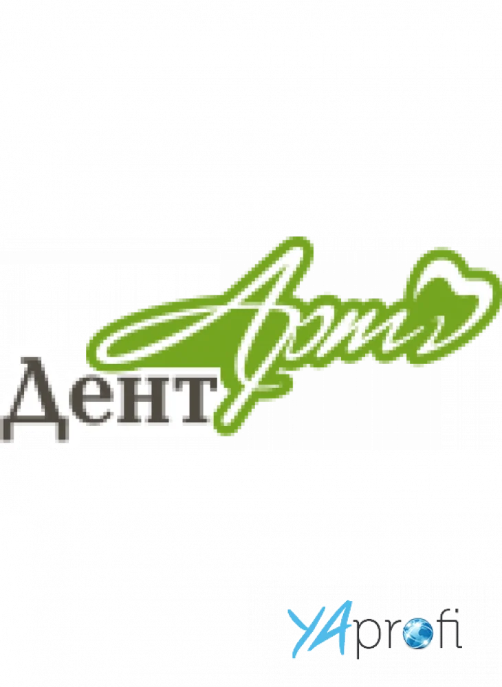 ДентАрт