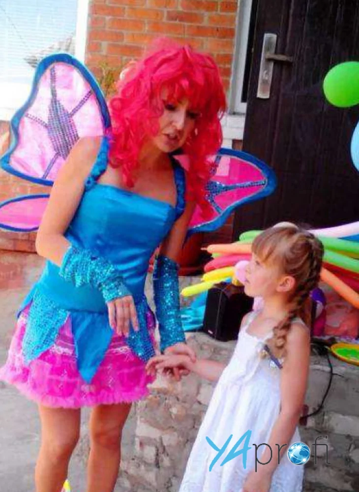 Яна (Аниматор)