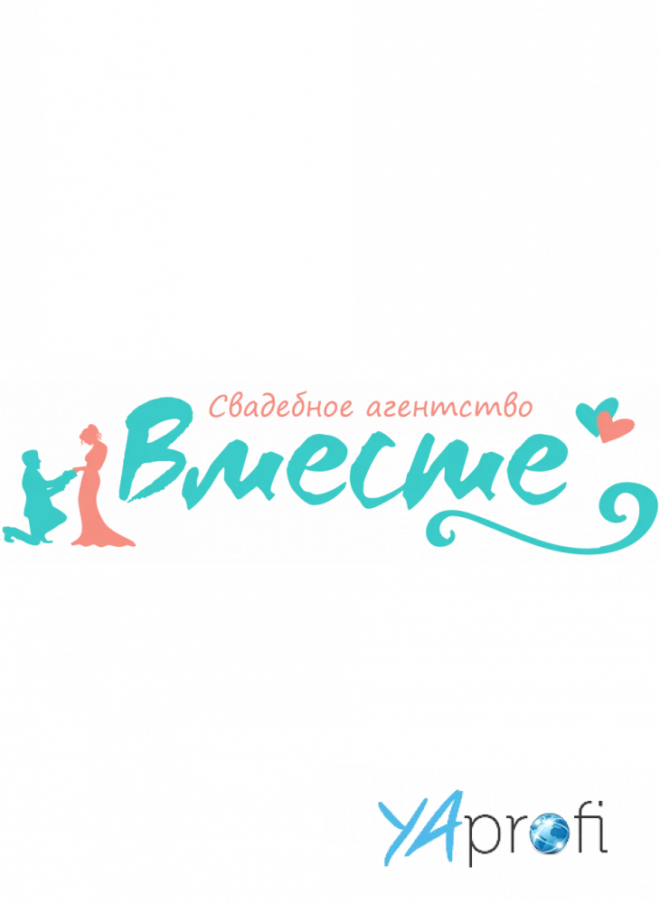 СА «ВМЕСТЕ»