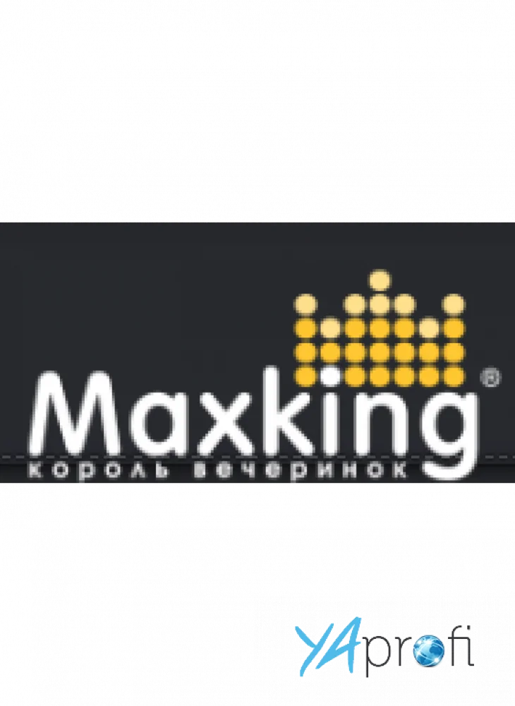 Компания Maxking