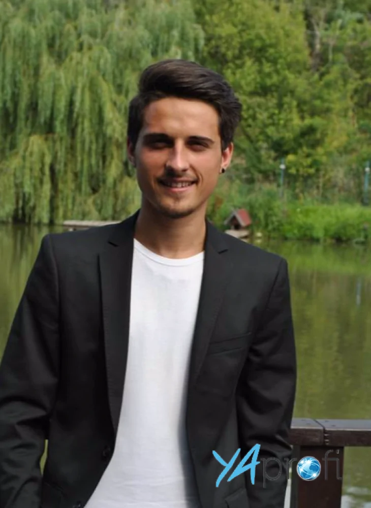 Константин