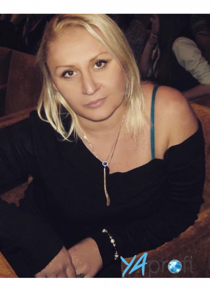 Алёна Ващенко