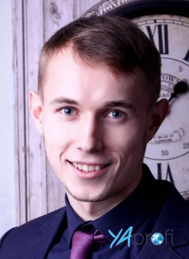 Марк и Валентина