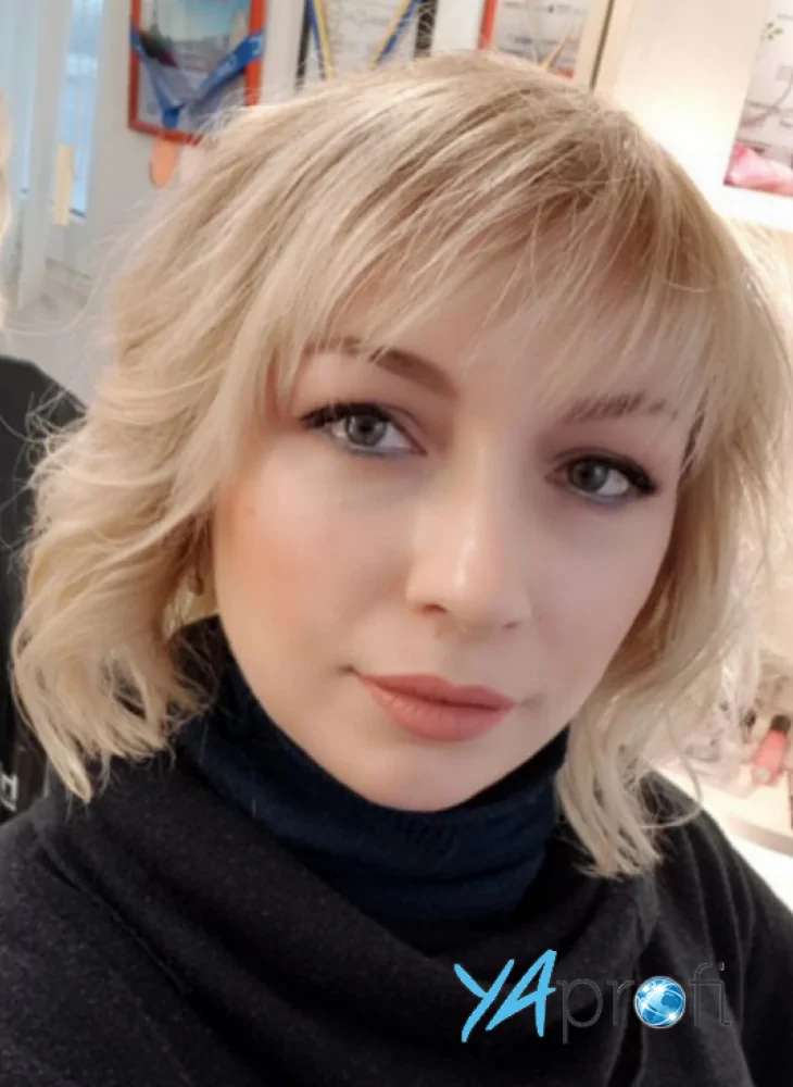 Ольга Павиченко