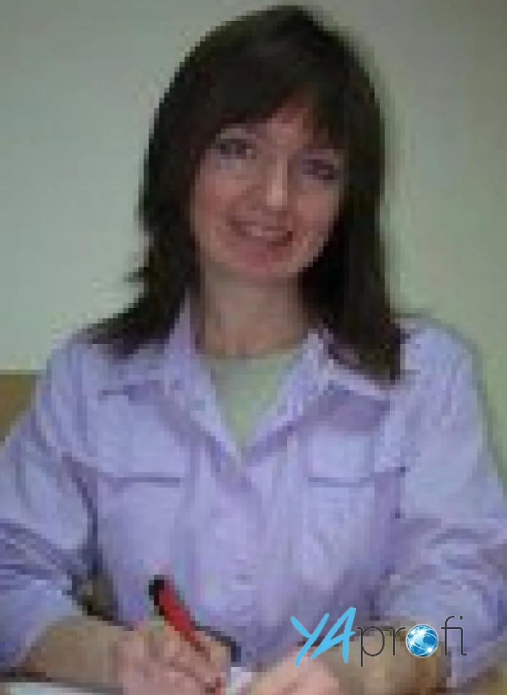 Чуприна Светлана 