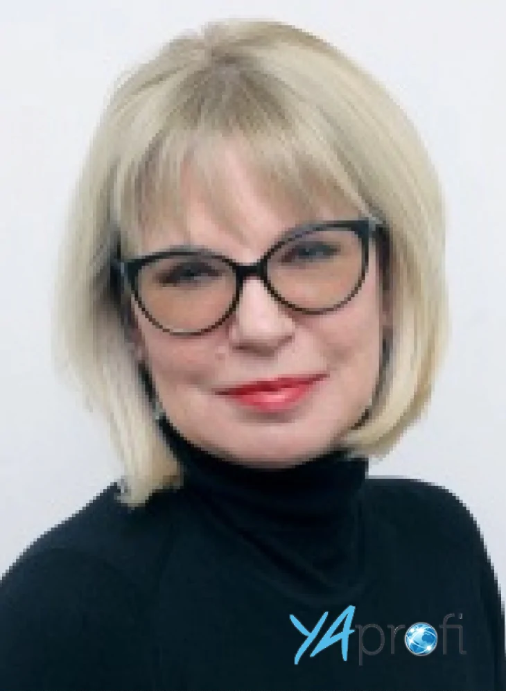 Хижняк Оксана (Ваш врач)