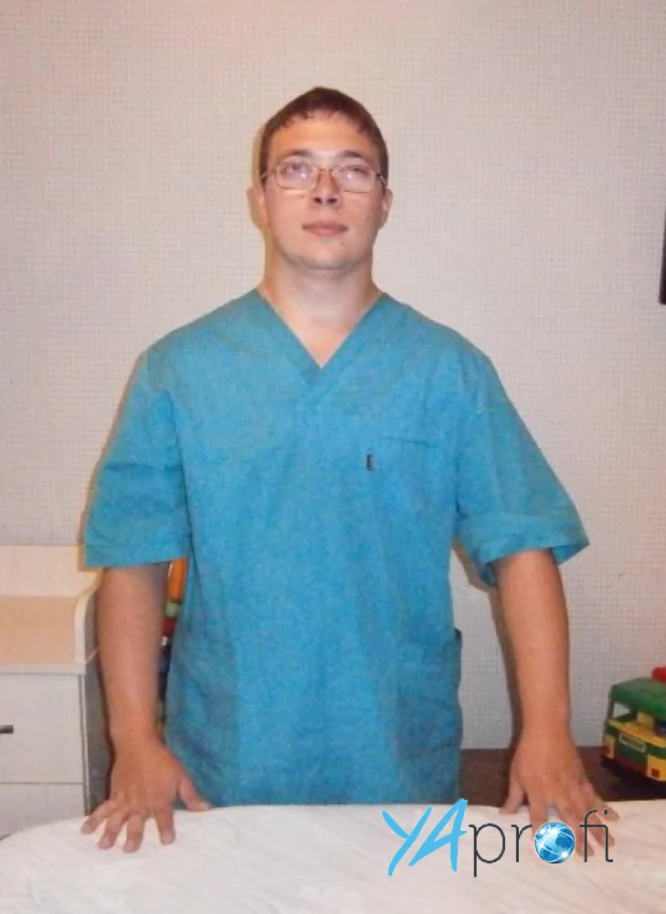 Галько Сергей