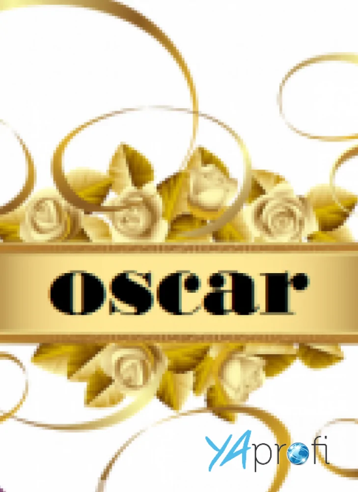 OSCAR