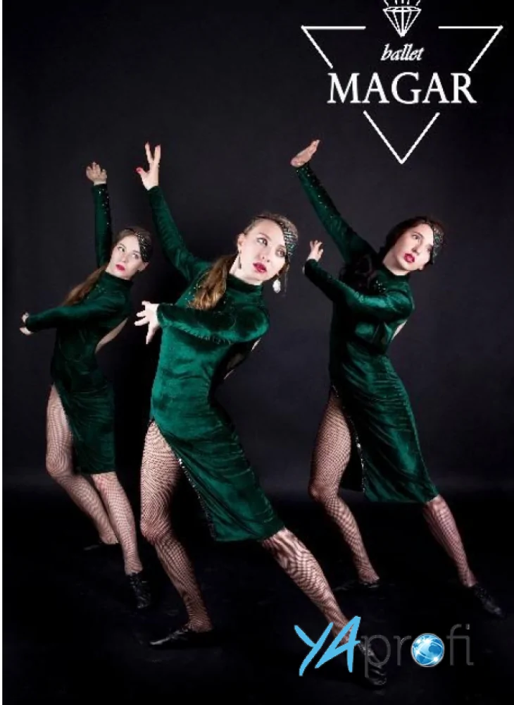 Шоу Балет Магар