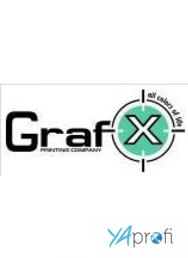 ГрафИкс