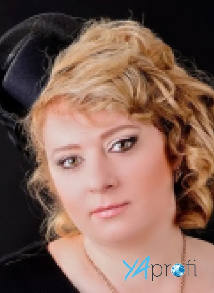 Елена Федорова