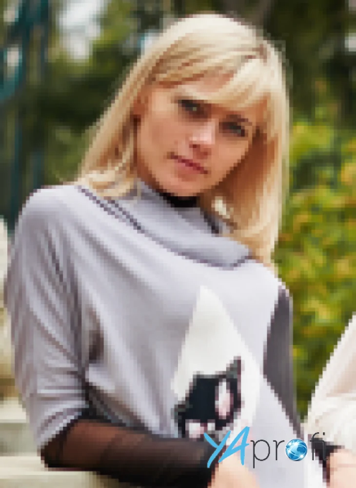 Ирина Сыроватка 