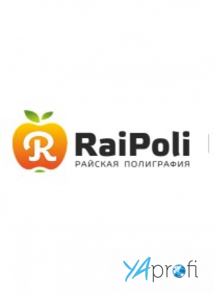 РайПоли