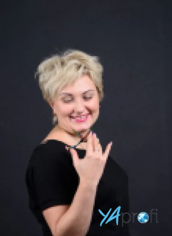 Карина Зинченко 