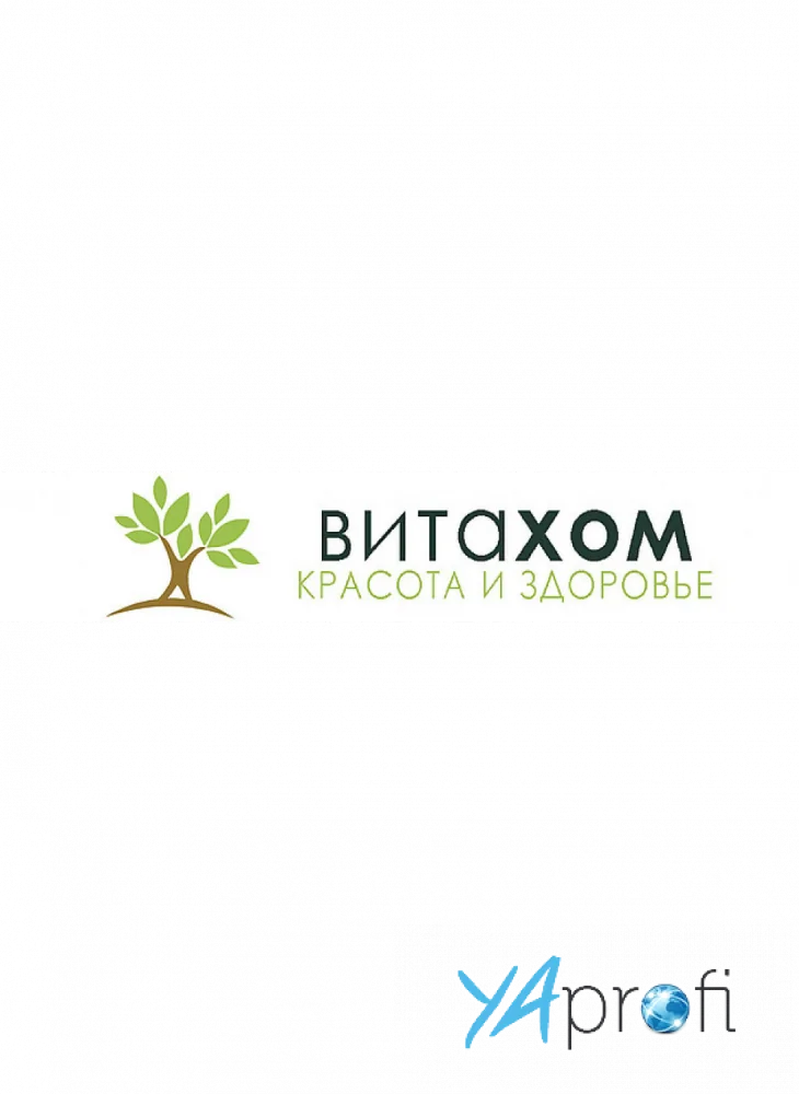 ВитаХом  