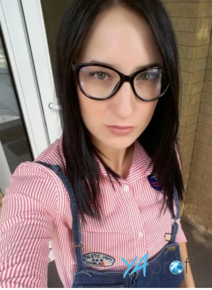 Галина