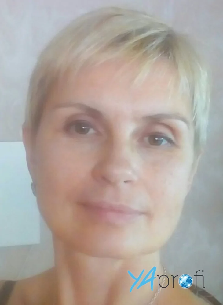 Татьяна Сахно