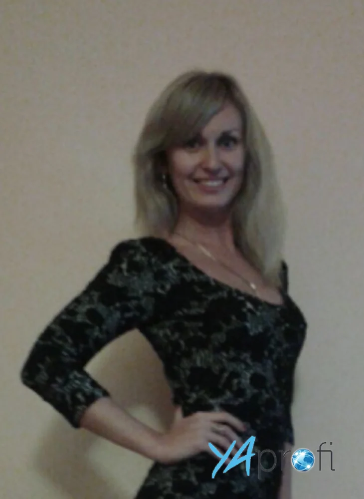 Кирий Ирина