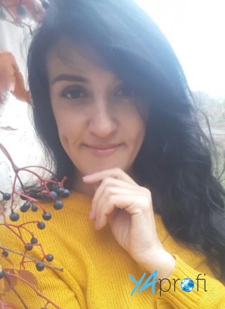 Юлия Пономаренко