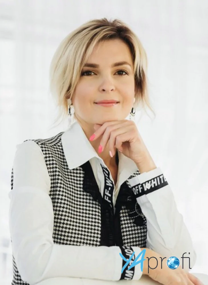 Диана Васильева