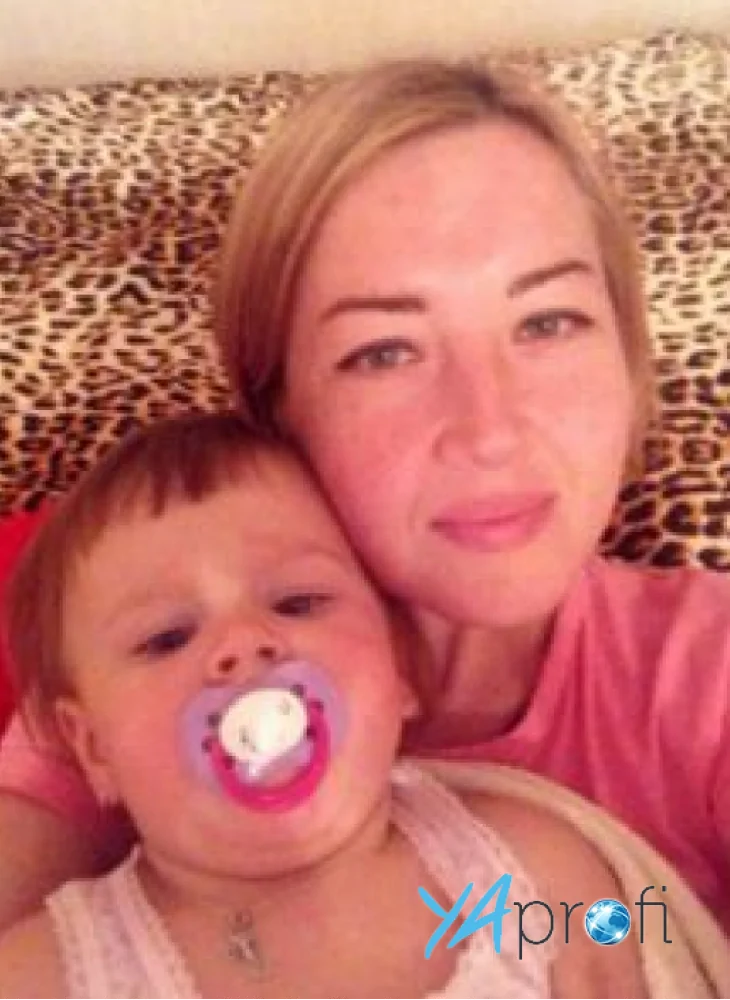 Юлия Мирославовна