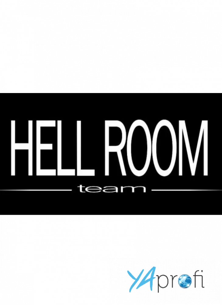Hell Room studio