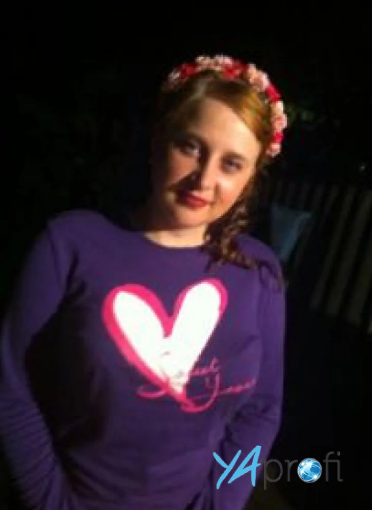 Виктория Александровна