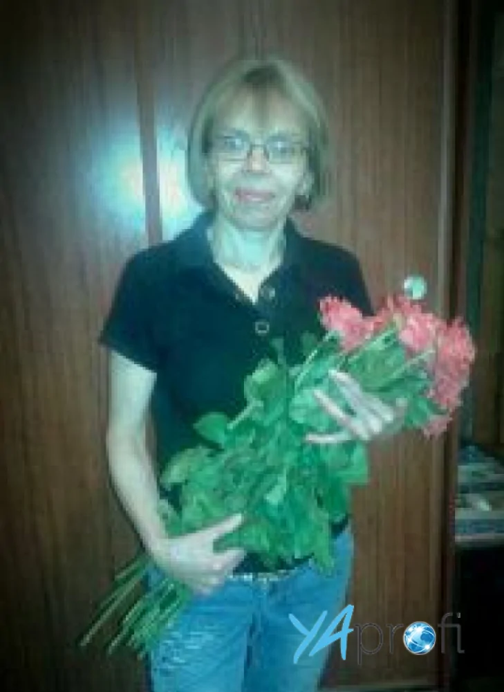 Елена Викторовна