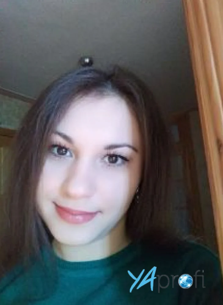 Юлия Николаевна