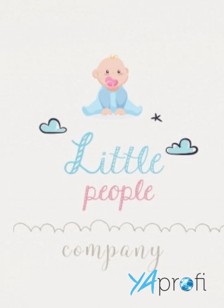 Little people