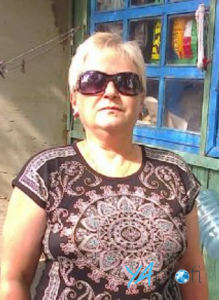 Ирина Васильевна