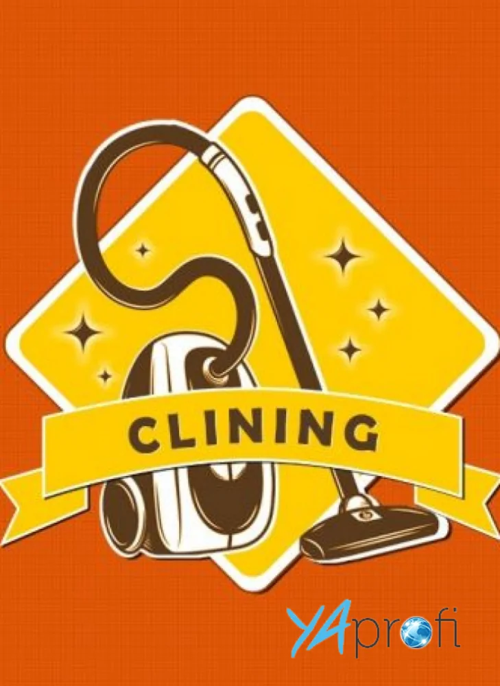 CLINING