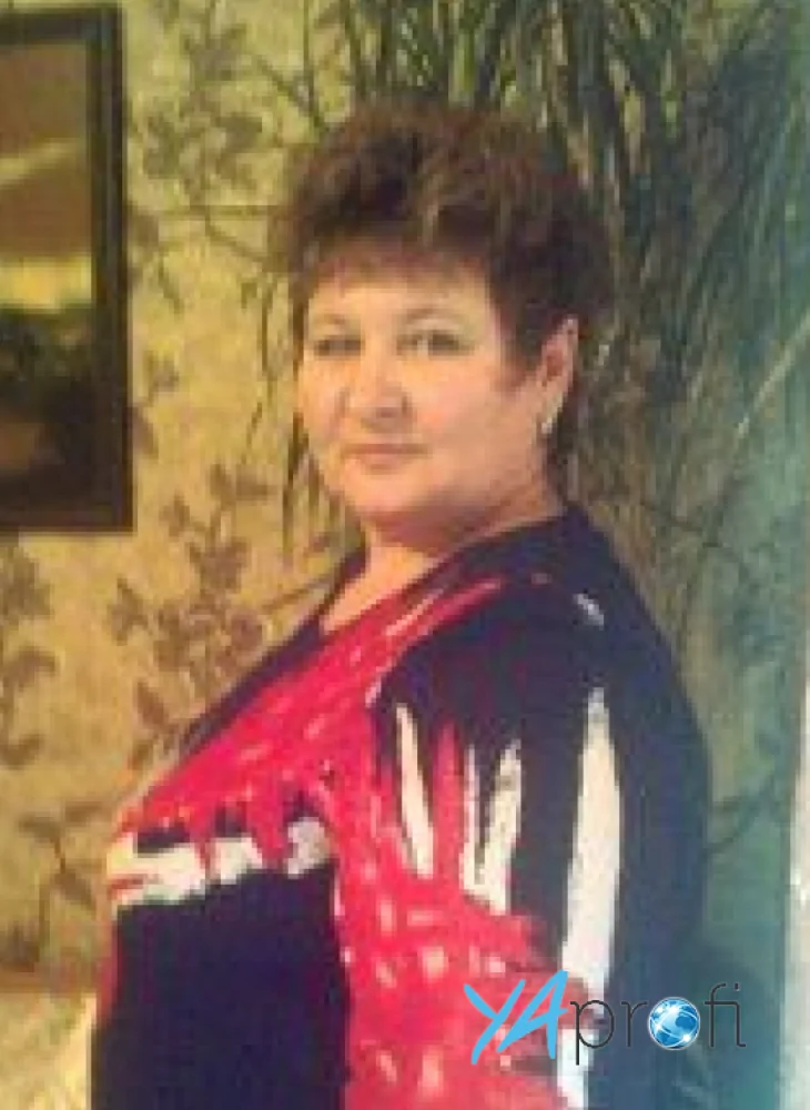 Ирина Анатольевна