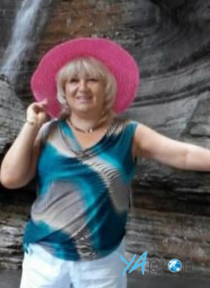 Татьяна Ивановна