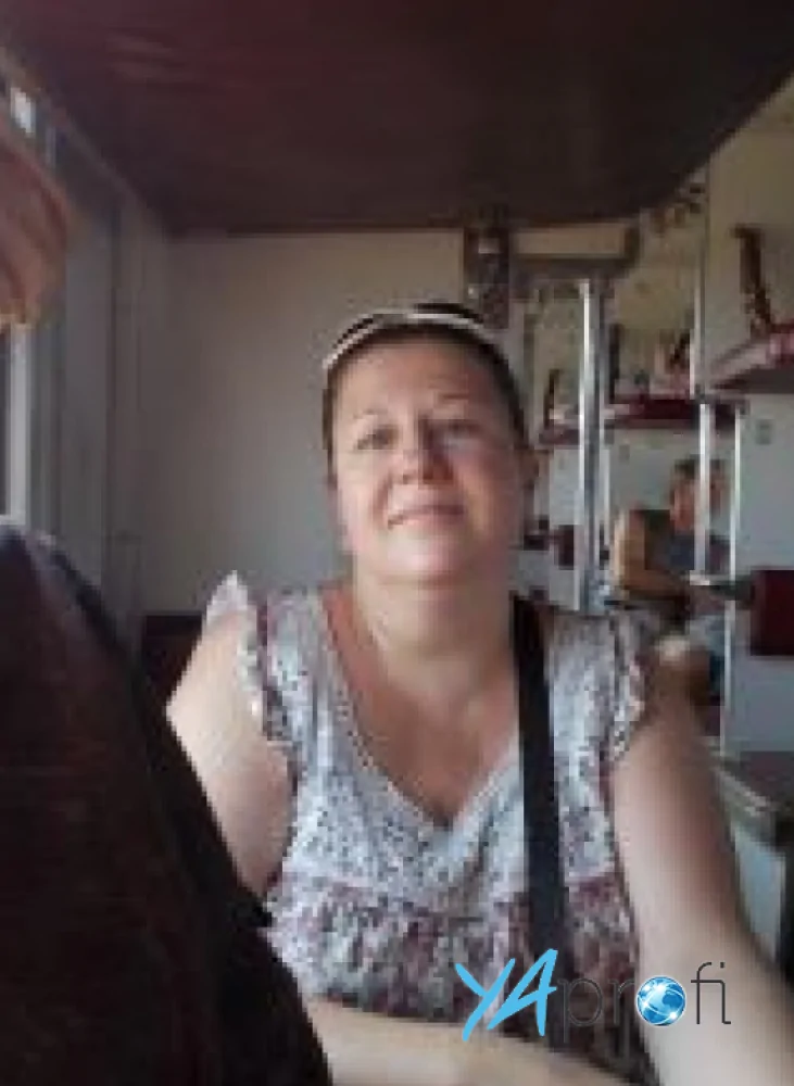 Наталья Витальевна