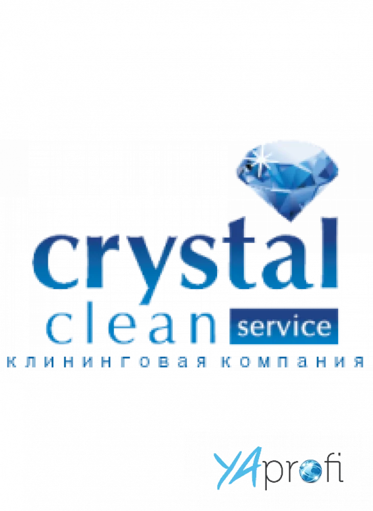 CrystalCleanService