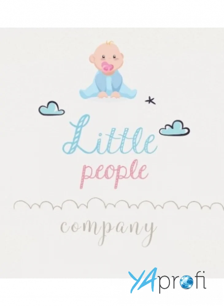 Little people