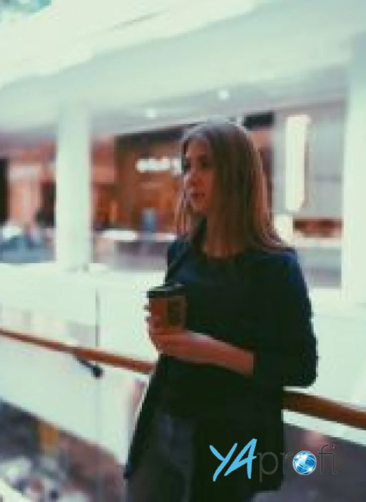 Юлія Андріївна 